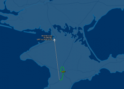 Прикрепленное изображение: Red Wings Airlines 786.png